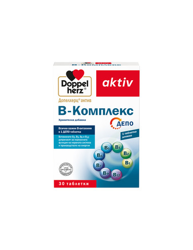 147852369.jpg Doppelherz Active B-Complex Depot: A Comprehensive B Vitamin Supplement (30 Pcs) - Image 1