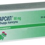 Carsil(Silymarin) Sopharma 30capsules/90mg