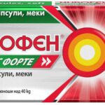 Nurofen Express Forte: Fast-Acting Pain and Fever Relief 10 Capsules